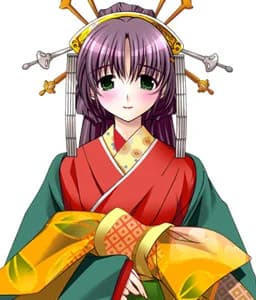 雅