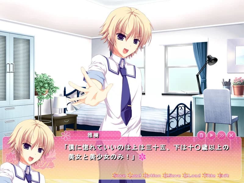 https://images.yurari.moe/images/3e793710-5be5-4310-9782-9ad0ab953443.webp