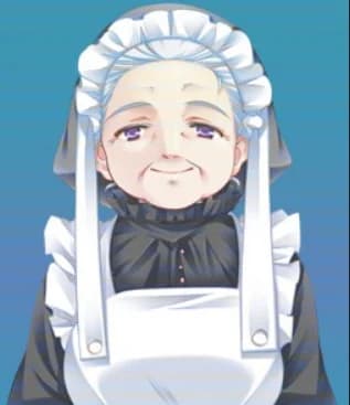ばあや