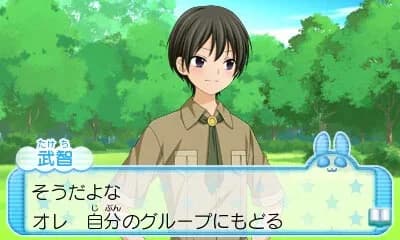 https://images.yurari.moe/images/3e87b341-ea1a-4923-bf7e-332d5f602c42.webp