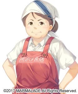 所沢 まりん