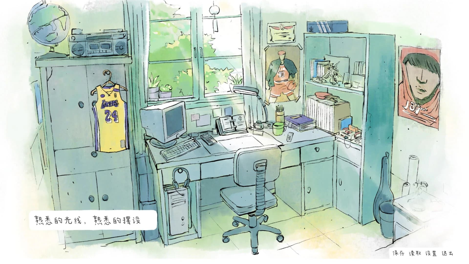 https://images.yurari.moe/images/3eb3be26-823a-4d5d-8384-d5840d8ad425.webp