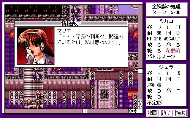 https://images.yurari.moe/images/3ebc4ccb-18c2-49de-9bc2-805a08740366.webp