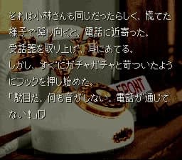 https://images.yurari.moe/images/3ec1a152-fd3a-4455-a226-e7b6230b0b22.webp