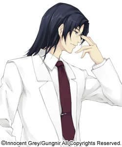 Mikanagi Hiroshi