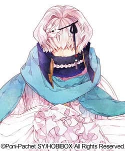 Æling