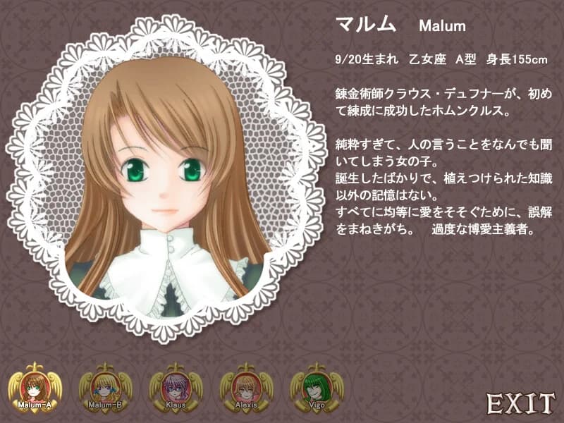 https://images.yurari.moe/images/3f0b75dd-bb51-4633-8776-d37039544f8d.webp