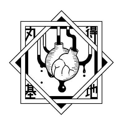 丸得基地