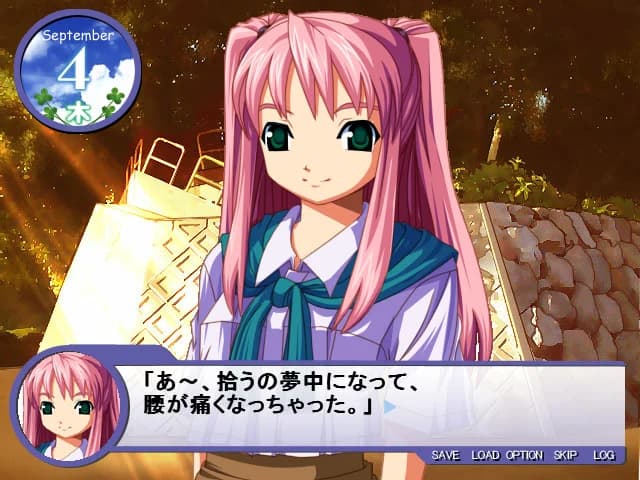 https://images.yurari.moe/images/3f3a1872-cbbb-4c8d-a8f8-11b42b396f01.webp