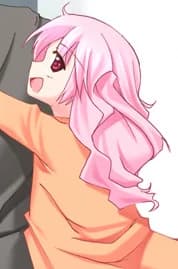Rea