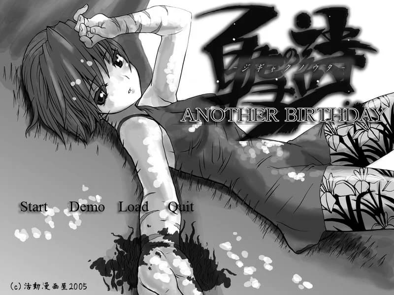 https://images.yurari.moe/images/3f49dab6-378e-4a53-a43f-928048924a3c.webp