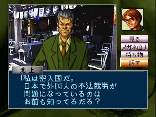 https://images.yurari.moe/images/3f658e01-956f-479a-a72b-b0c9117ba7c9.webp