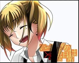 Sasanagi Chitose
