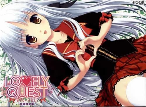 LOVELY QUEST