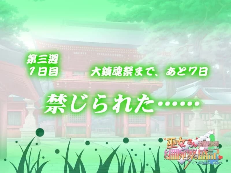 https://images.yurari.moe/images/3f8e0505-4b4b-45df-a288-f558449d4ecf.webp