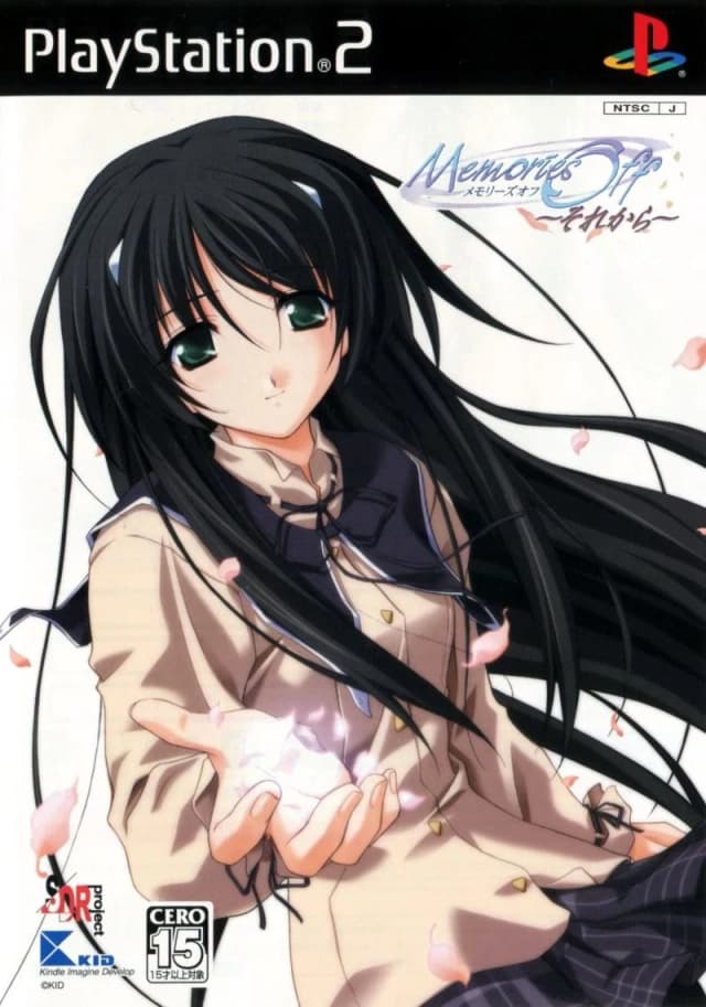 Memories Off 〜それから〜