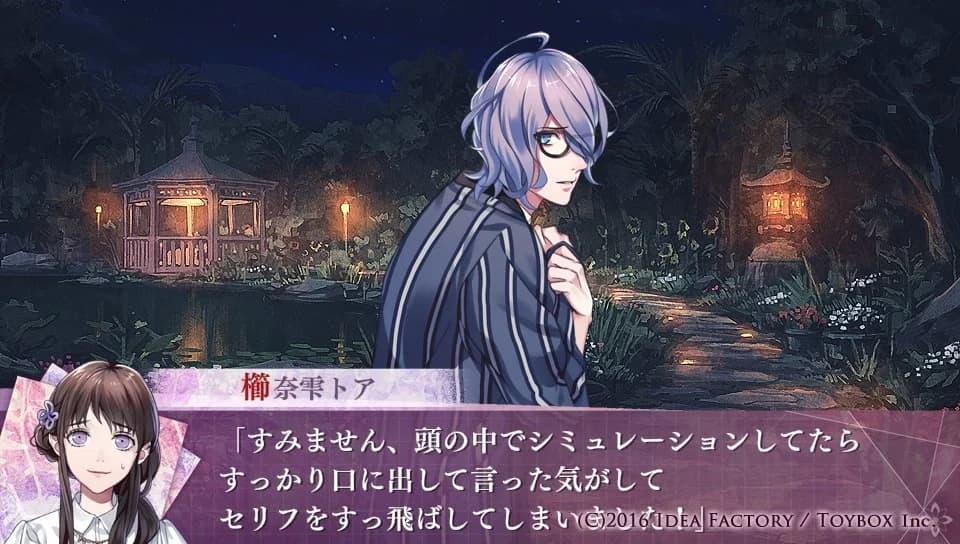 https://images.yurari.moe/images/3fb67e5e-ce59-4c6b-9c9f-66c7ce5a6bcb.webp
