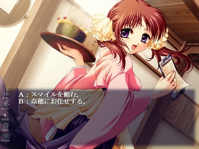 https://images.yurari.moe/images/3fbc2a23-4ce3-4094-a431-922edfc5c5b4.webp