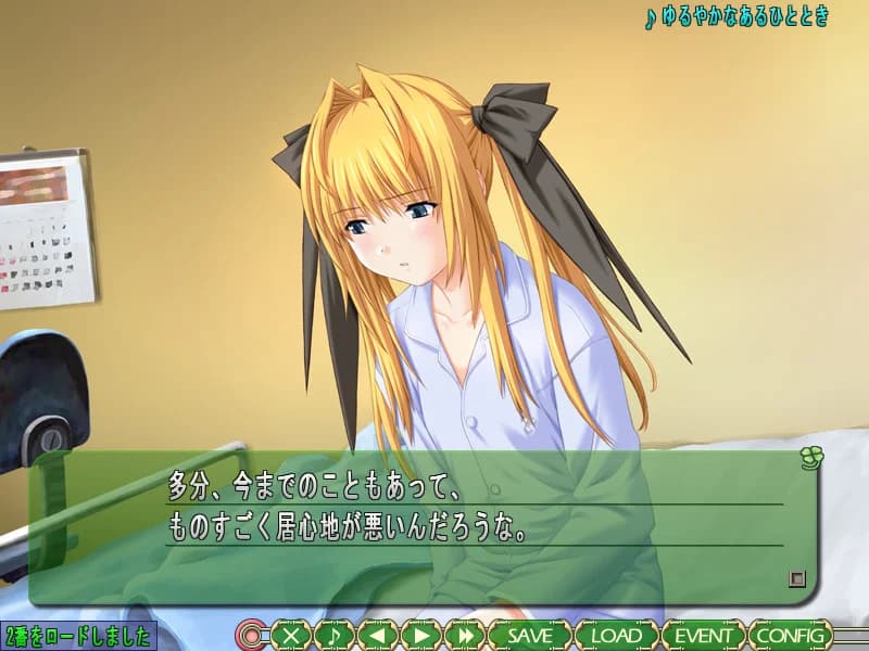 https://images.yurari.moe/images/3fc4f0c0-1f5b-4675-b3bf-3ec03c531ec9.webp