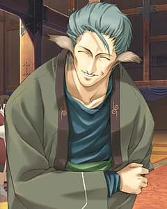 Chikinaro