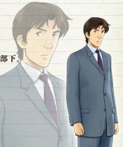森川 直治