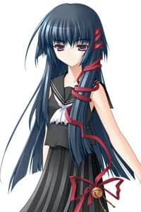 Rui