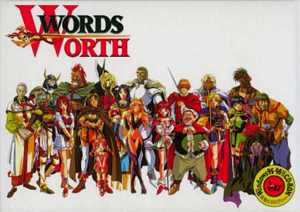 WORDS・WORTH