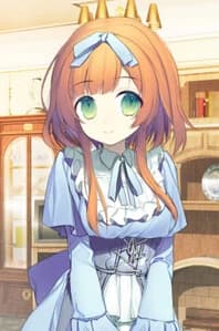 アメリア