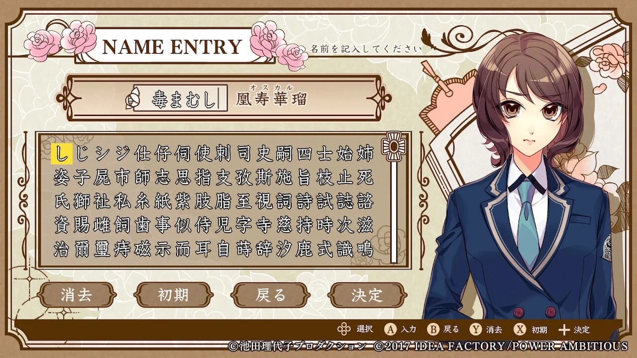 https://images.yurari.moe/images/40640b7f-86a2-4521-ad30-6d8d21316a71.webp