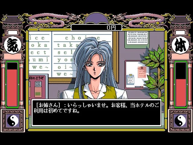 https://images.yurari.moe/images/4072fed2-b946-4603-b5bf-eee00daa4c52.webp