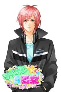Sagimori Itsuma