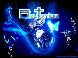 Ploutonion -プルートニオン- ～Doomsday Clock～