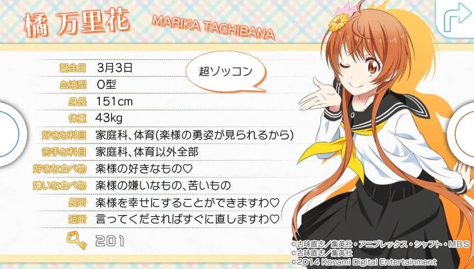 https://images.yurari.moe/images/40ab61e1-c741-47b8-a828-4f45fc00e120.webp
