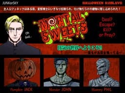 MORTAL SWEETS