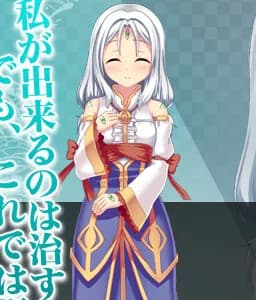 Hakutaku