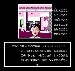 https://images.yurari.moe/images/40bfa591-4240-422f-8ecb-3b3cab9a134b.webp