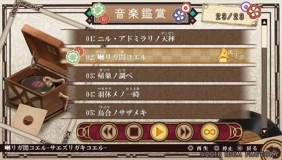 https://images.yurari.moe/images/40c5726e-bc5e-4f69-b989-dfed5e6d3f85.webp
