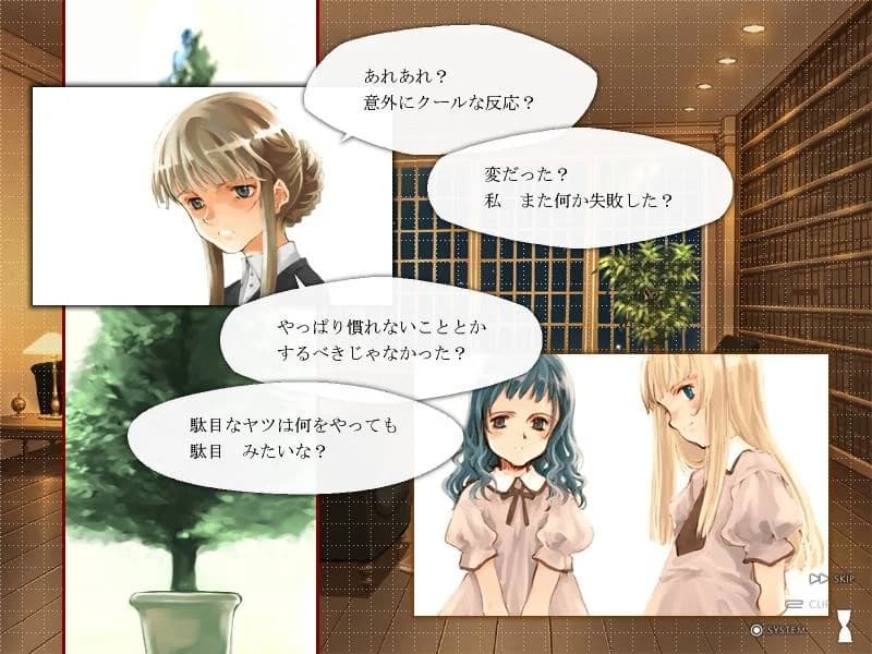 https://images.yurari.moe/images/40da7076-2b99-43c8-b2a9-91f3d8da68f6.webp