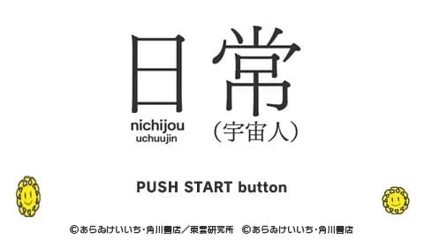 https://images.yurari.moe/images/40e7ae88-5763-4189-a23f-9c8b9a4898d9.webp