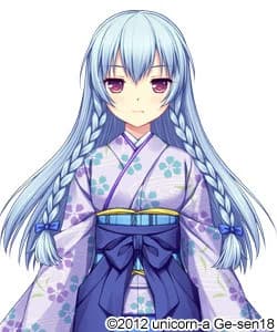 斎藤 義龍