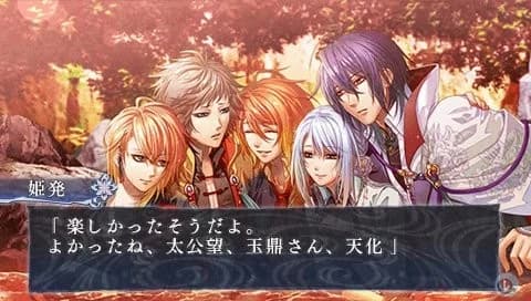 https://images.yurari.moe/images/41116455-5fc0-47b4-9247-4cbda3537430.webp