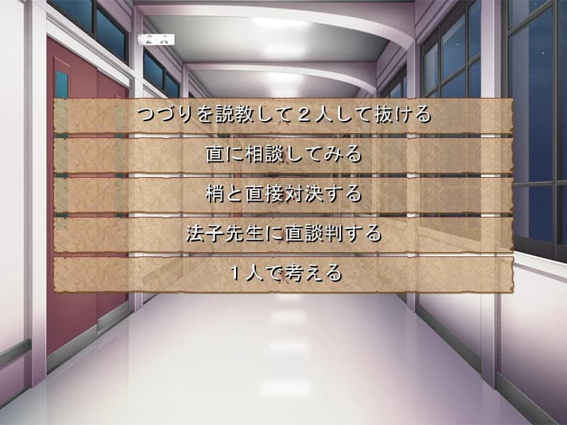 https://images.yurari.moe/images/4139b90f-1eb0-4b22-87cc-7bcd0cb1f790.webp