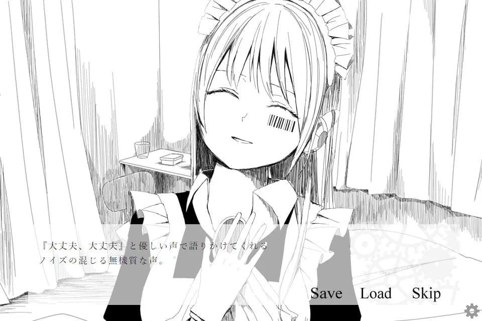 https://images.yurari.moe/images/414458cc-4795-4d5c-b25f-03672c146238.webp