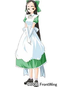 Fujinomiya Tamaki