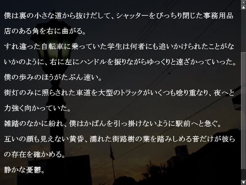 https://images.yurari.moe/images/417570c0-4cd2-4872-a1ac-4df289a94fb5.webp
