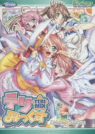 テリ☆みっくす