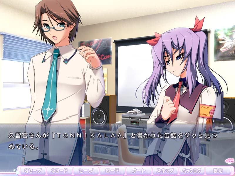 https://images.yurari.moe/images/4191ddfb-a046-4aa7-bfb6-7af3b3f3f8a7.webp