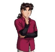 金田一 一