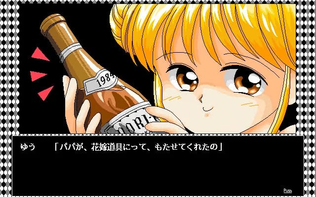 https://images.yurari.moe/images/4213a288-d4fb-4717-81f4-aa7688fe1359.webp