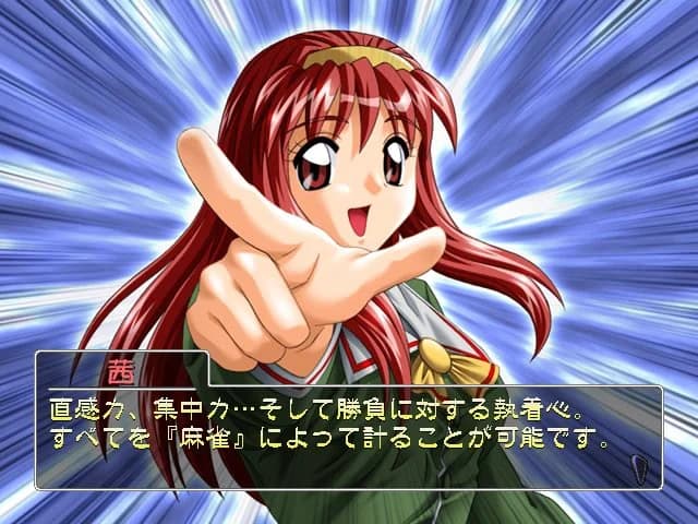 https://images.yurari.moe/images/42382f9f-30f8-46a4-82f6-4ec472e36ccb.webp